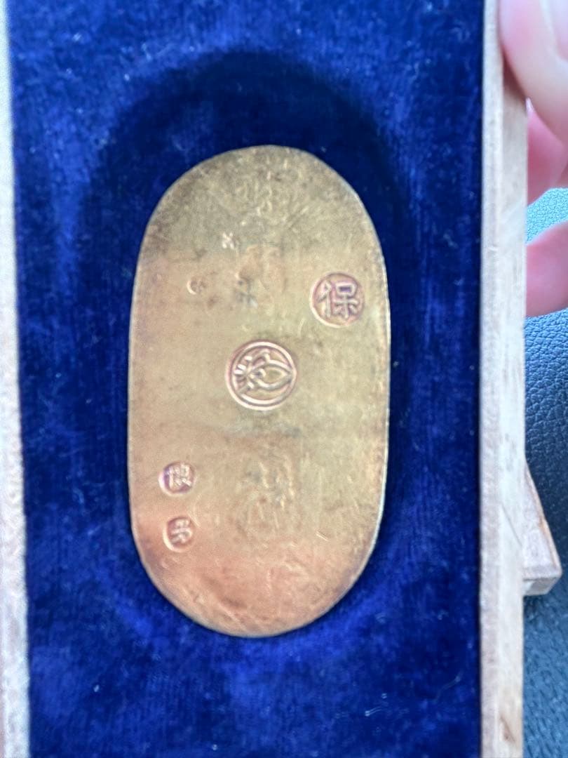 【真性品・本物補償】天保小判 天保小判金