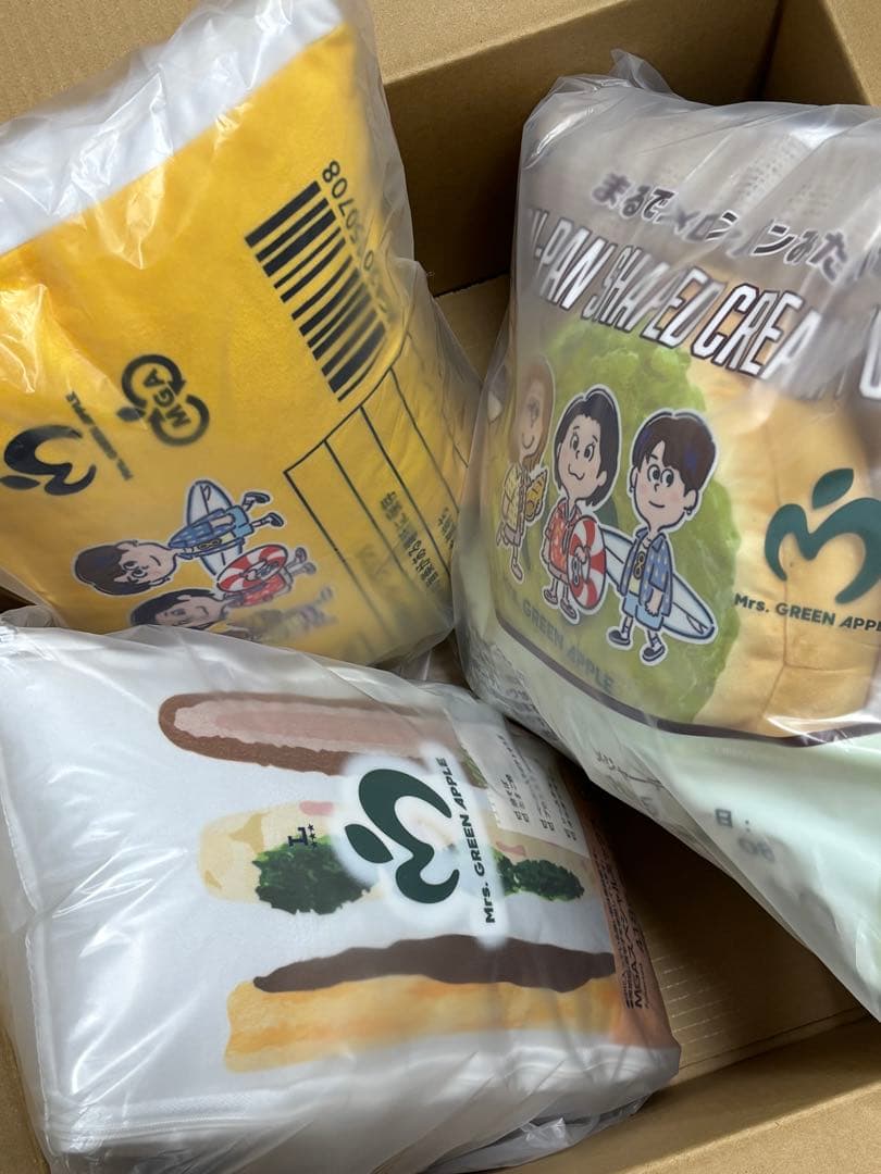 ミセスグリーンアップルローソンオリジナルクッション 3点セット