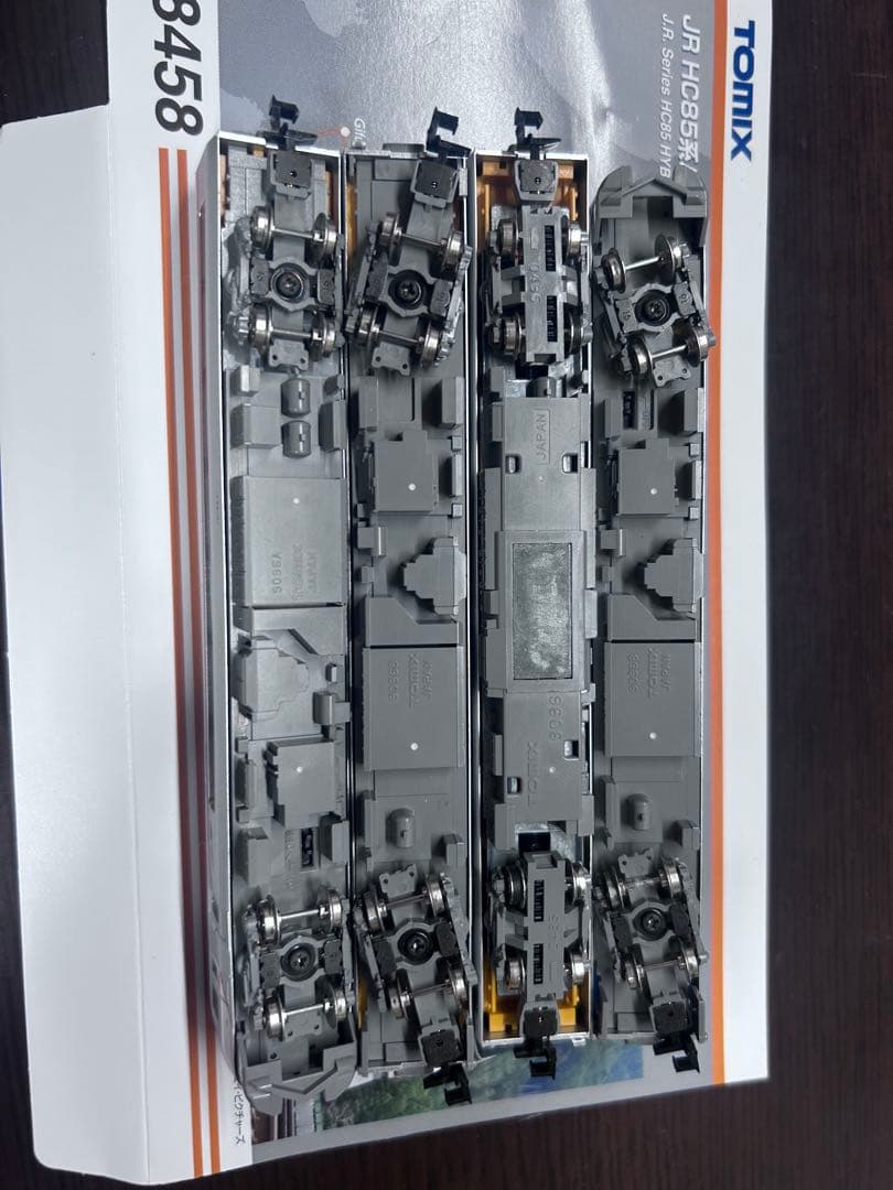 TOMIX JR HC85系 Nゲージ 4両セット