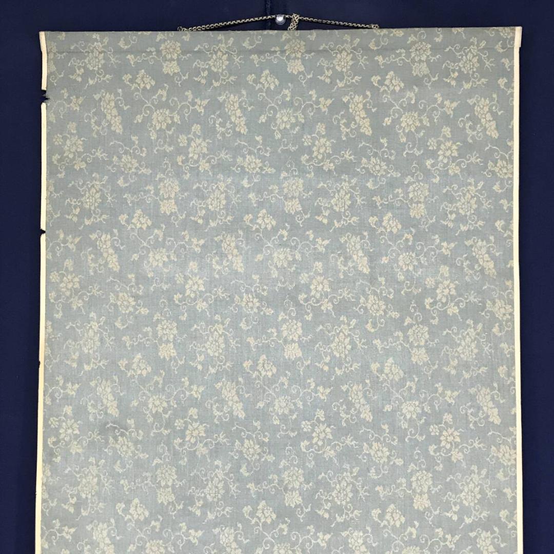 真作/河村虹外/山水図/夏山田家図/米法山水/掛軸/名家伝来/AH-782