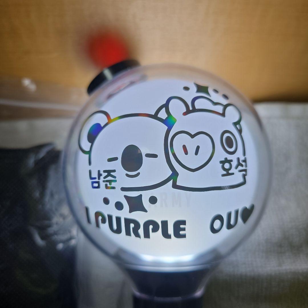 BTS ペンライト　MAP OF THE SOUL アミボム　ver.4