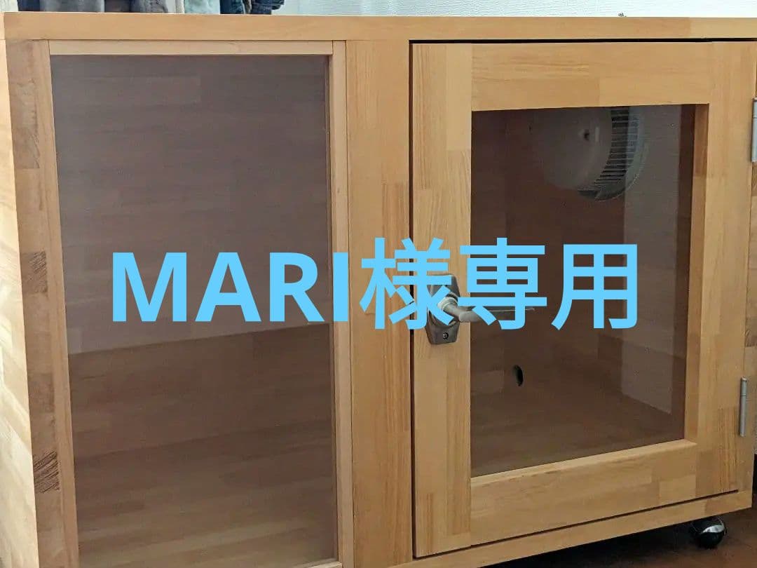 MARI 木製犬用防音ゲージ 換気ファン付き