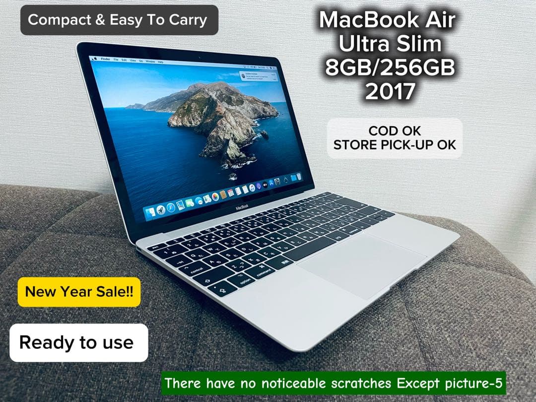 MacBook Air 2017 8GB/256GB シルバー