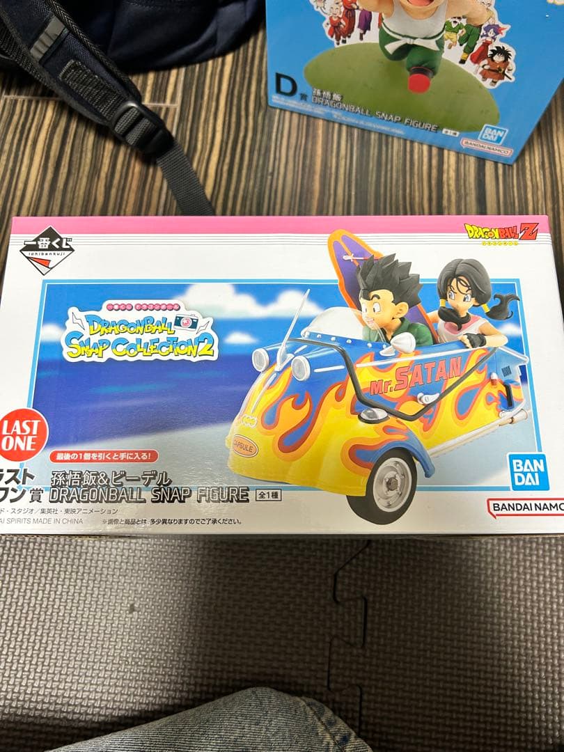 ドラゴンボール ラストワン賞