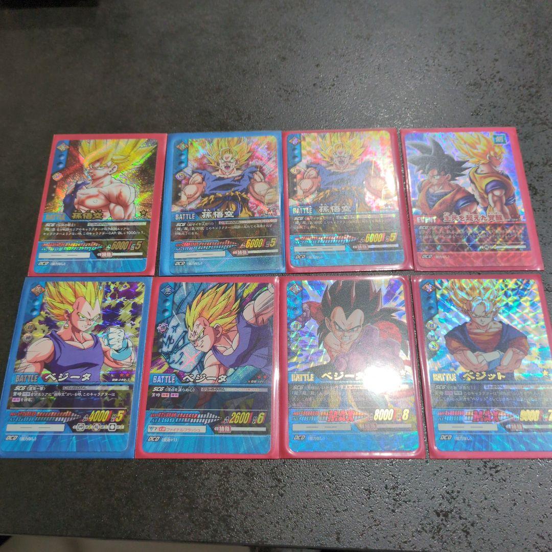 ドラゴンボール カードセット