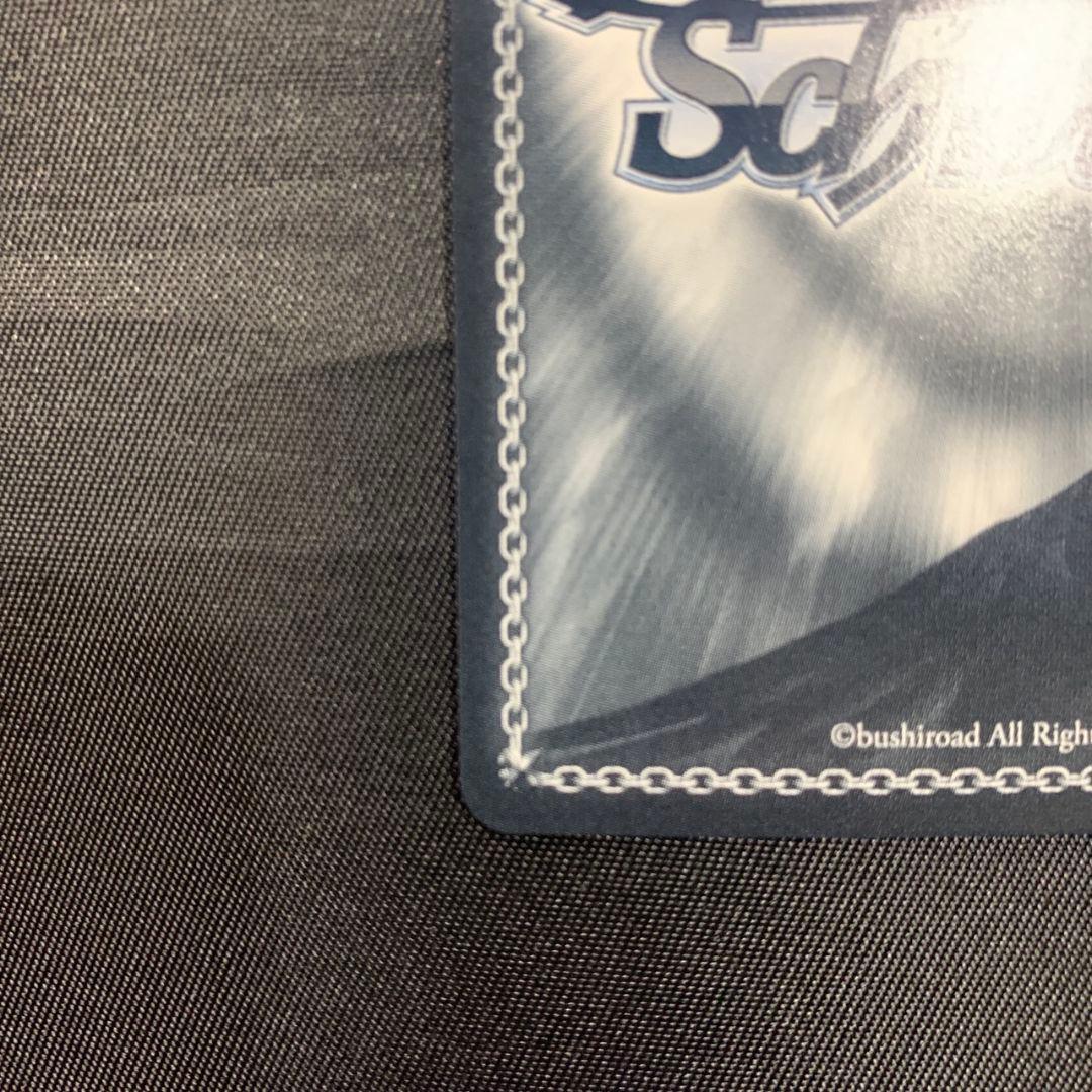 沙花叉 クロヱ sp