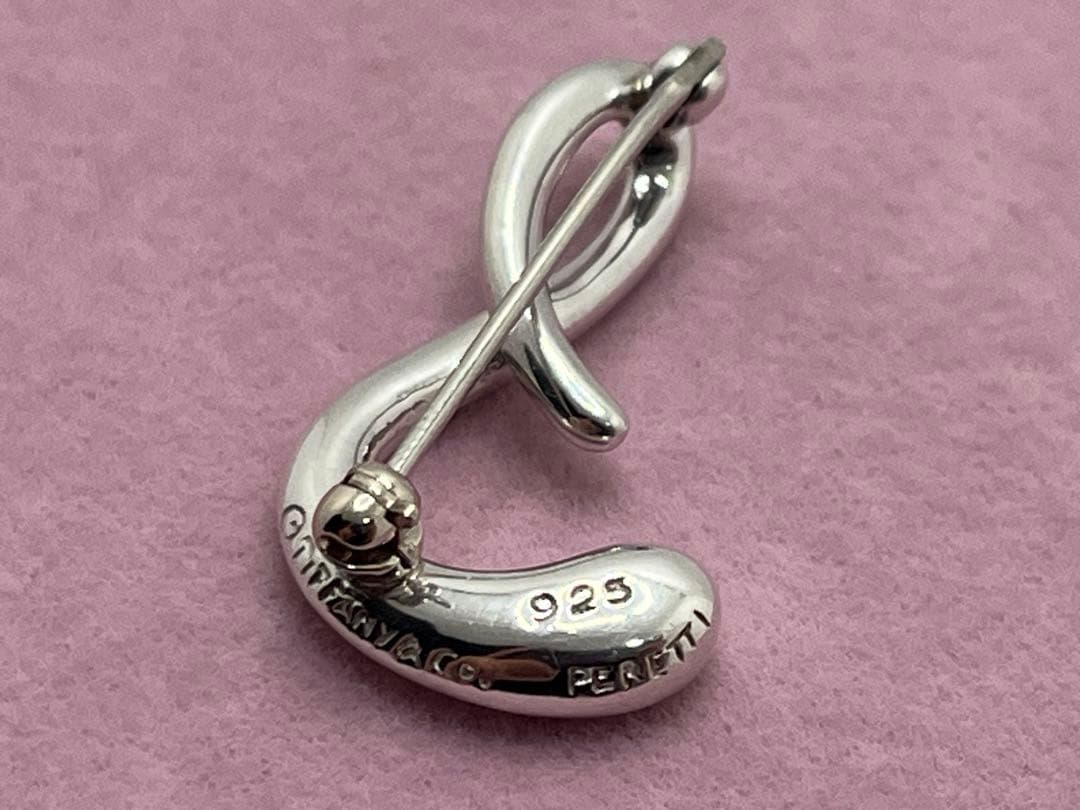 h146 希少　美品　ティファニー　アルファベット「S」イニシャル「s」ブローチ