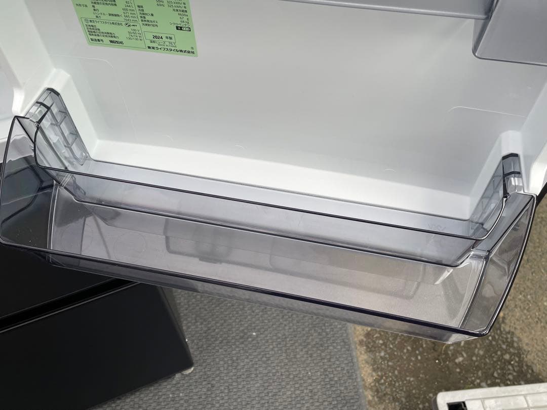 使用1年未満　東芝3ドア冷蔵庫　GR-V33SC　326L　2024年製