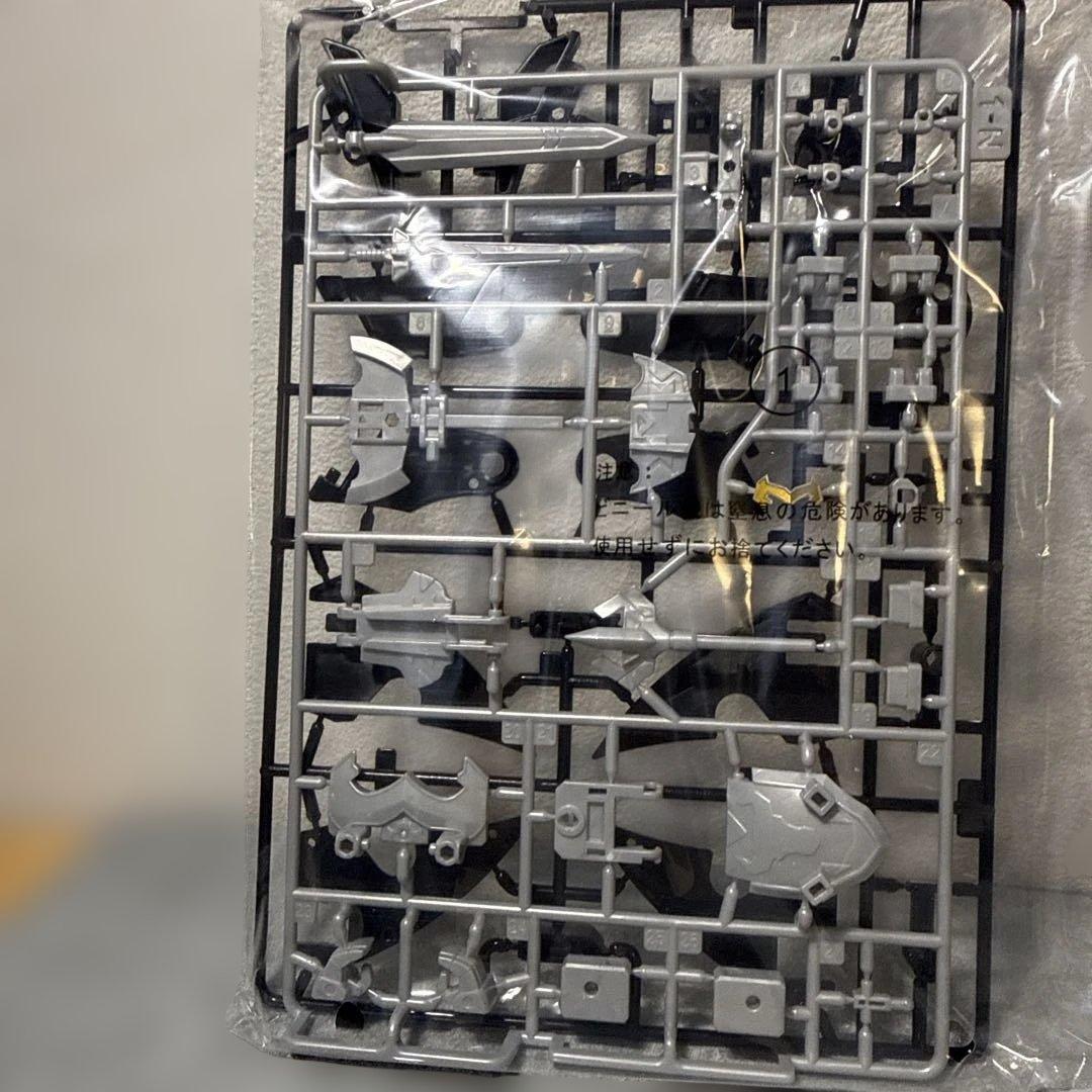 〈未組立〉SMP 魔神合体マジキング 魔法戦隊マジレンジャー