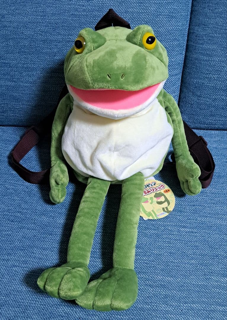 おとぼけケロピョン　ぎゃますけ　ぎゃま太郎　ぎゃま夫　ぬいぐるみ　まとめ　セット