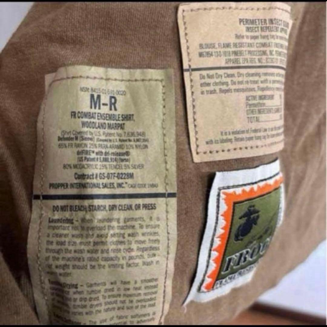 美品　米軍　実物　FR COMBAT ENSEMBLE SHIRT ウッドランド