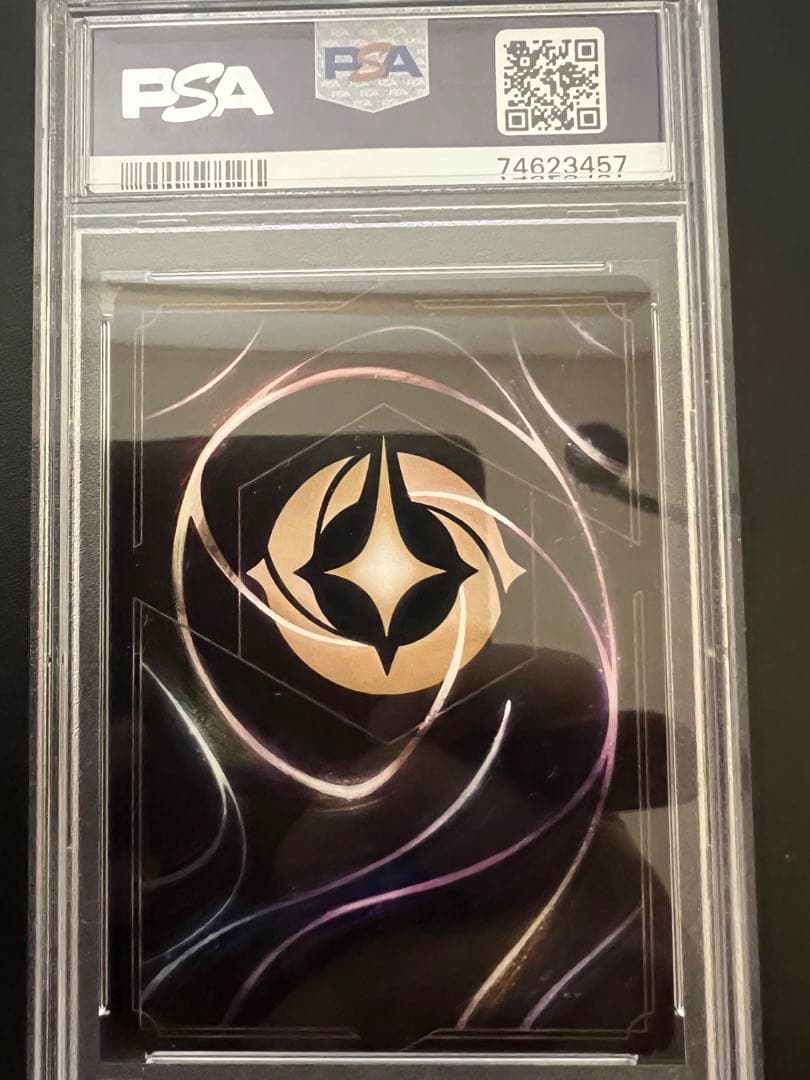 Disney Lorcana ロルカナ　D23 プロモ　マレフィセントpsa10