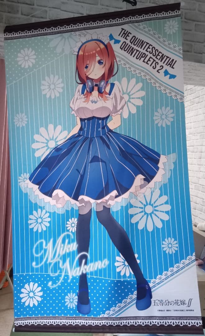 五等分の花嫁　まとめ売り