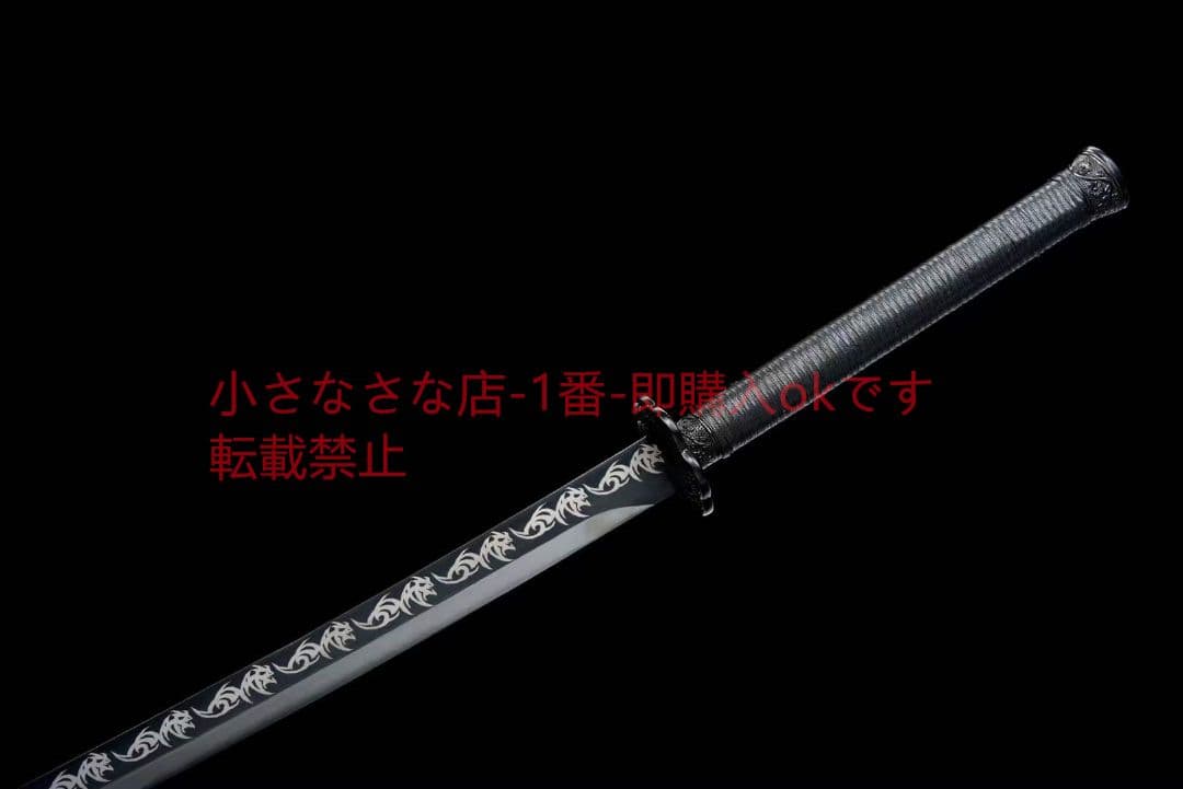 武具 JSKJDFJ23 2134