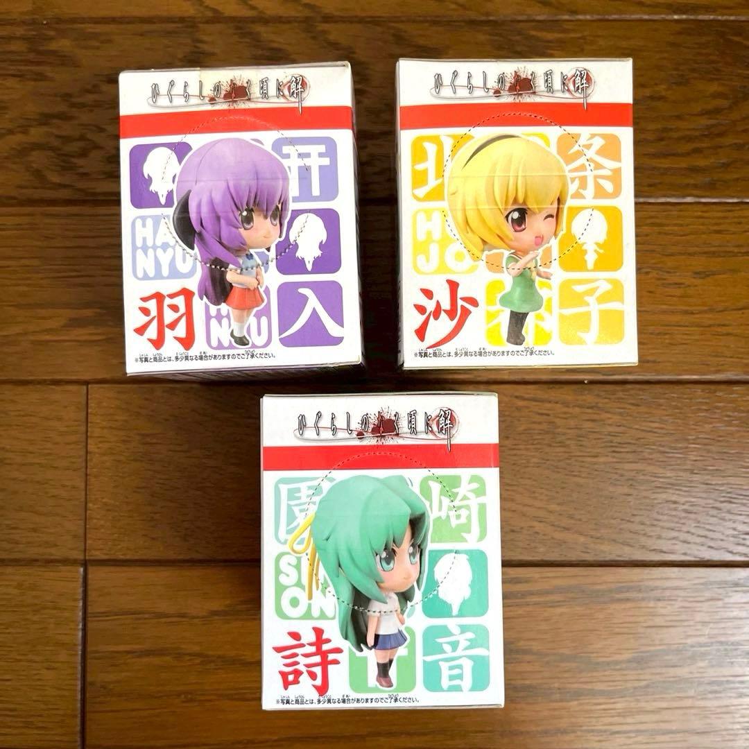 ひぐらしのなく頃に解 でふぉるまにあこれくしょん 6体セット