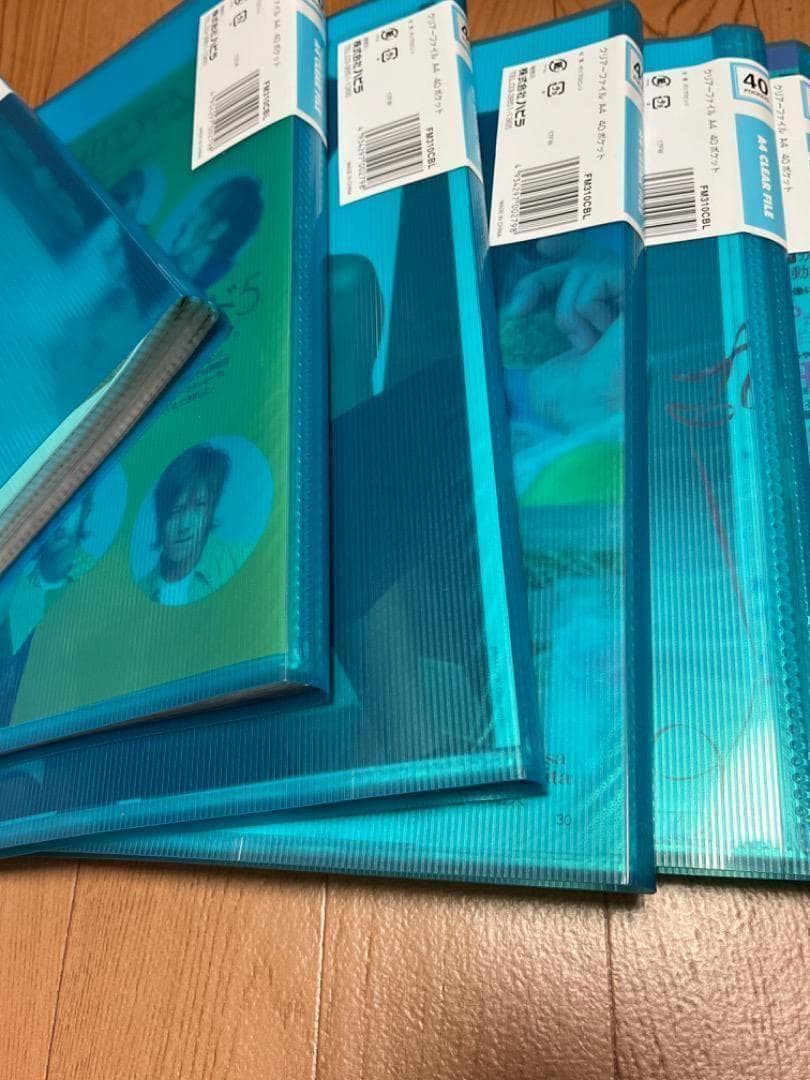 山下智久　切り抜き　大量　クリアファイル6冊分