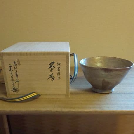 A 94     抹茶碗       古曽部・伊羅保写し  ( 新品未使用品 )