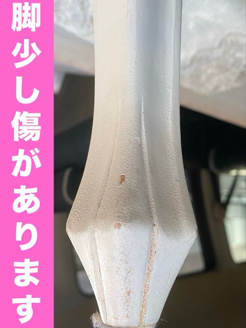 希少♦️最高級♦️ロココ ヴィンテージ♦️イタリア製 コンソール キャビネット♦️ロング