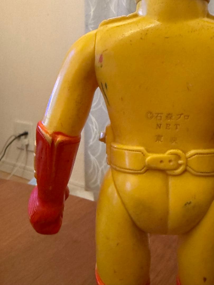 イビル　アクマイザー3 当時もの　ソフビ