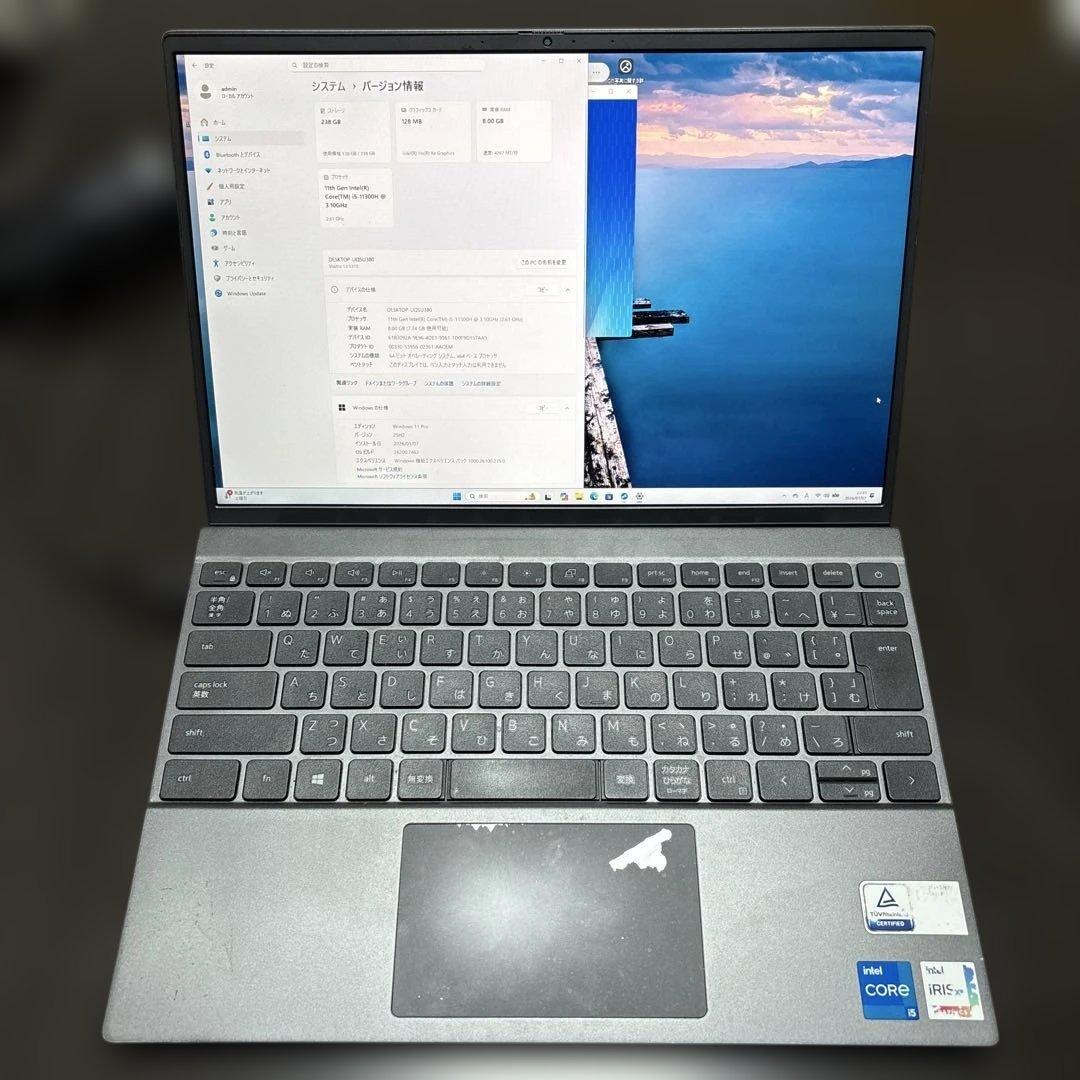 DELL Inspiron 13 5310 ノートPC 中古