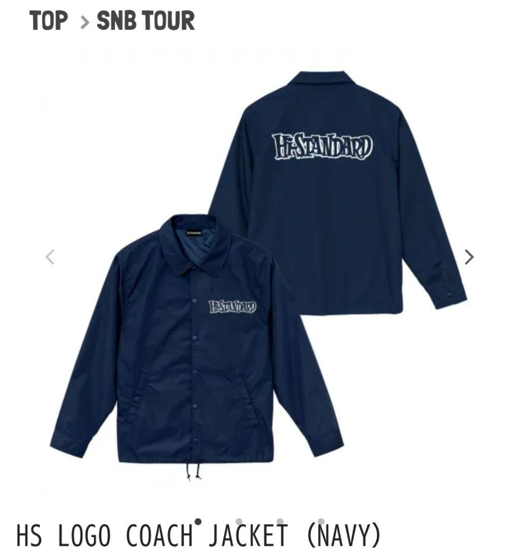 【新品未開封】Hi-STANDARD ロゴ コーチジャケット L 紺　ネイビー
