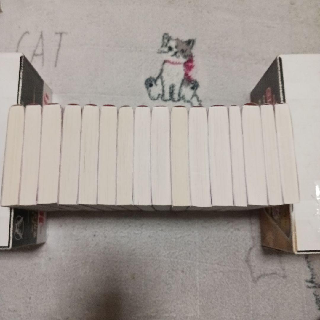 薬屋のひとりごと　1~16巻セット　日向夏