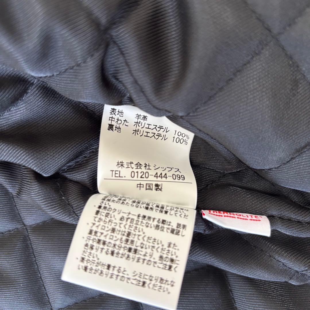 SHIPS✨ラムレザーシングルライダース　THERMOLITE 近年モデル　S