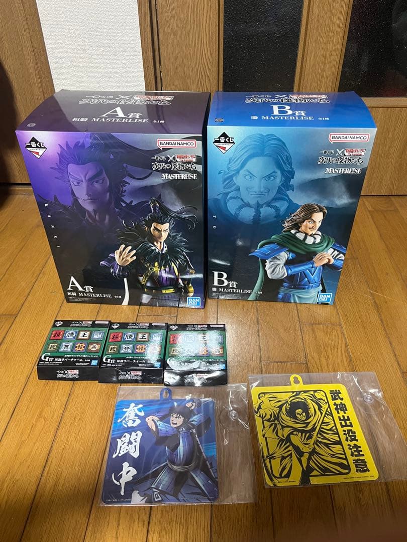 キングダム 一番くじ 桓騎A賞 謄B賞 おまけ付き