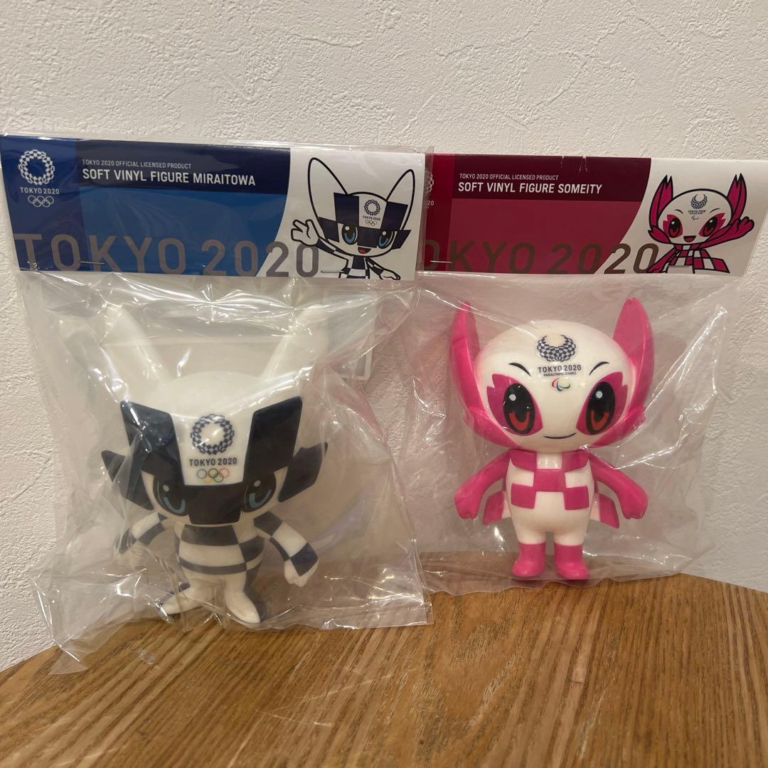 ミライトワ　ソメイティ　tokyo2020 ソフビ　オリンピック　限定