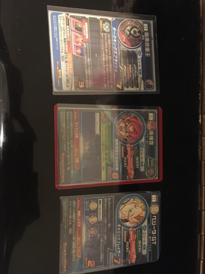 ドラゴンボールヒーローズ 美品を集めてましたので状態は良いと思います。