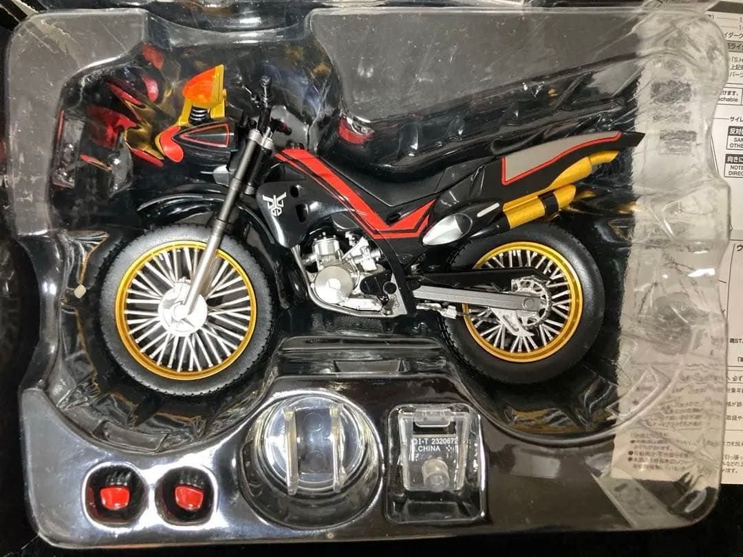 現状品S.H.Figuart ビートチェイサー2000 トライチェイサー2000