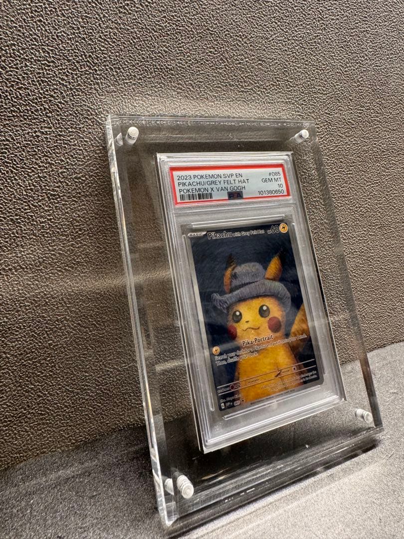 【極美品】ゴッホピカチュウPSA10 激厚ガラスケース付き❗️防湿庫管理❗️