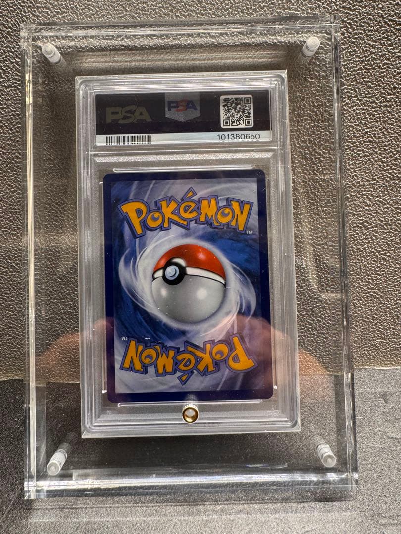 【極美品】ゴッホピカチュウPSA10 激厚ガラスケース付き❗️防湿庫管理❗️