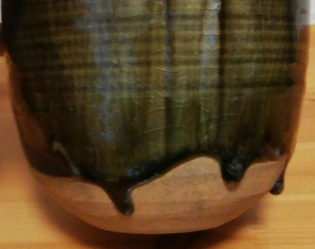 淡々斎書付　膳所焼　陽炎園　竹耳付　水指　共箱　茶道具