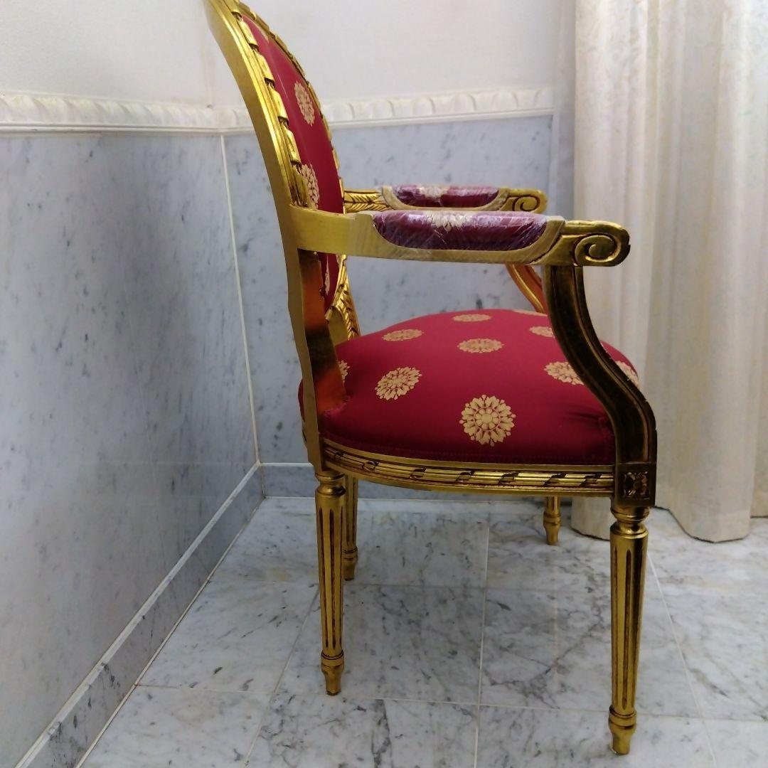 イタリア 超高級家具 ballabioitalia 金箔貼り　1脚