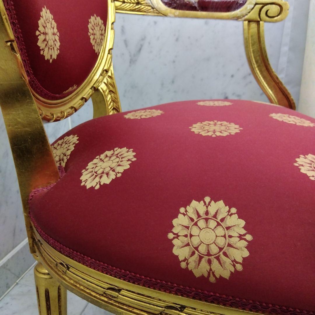 イタリア 超高級家具 ballabioitalia 金箔貼り　1脚