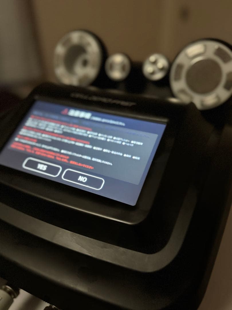 CELL ZERO FAST 美容機器 キャビラジハンドピース