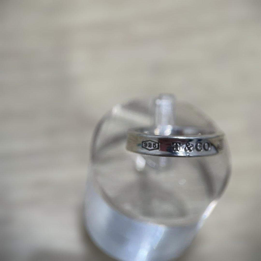 Tiffany & Co. シルバー925 リング 1837刻印