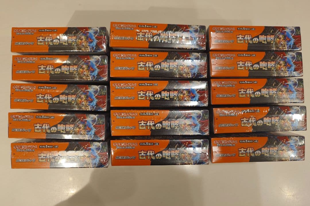 【シュリンク有】ポケモンカードゲーム　古代の咆哮　15BOX