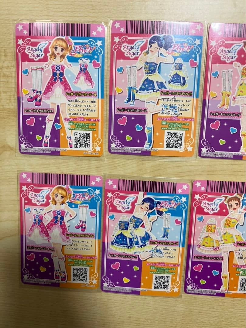 アイカツカード　ユニットドレス