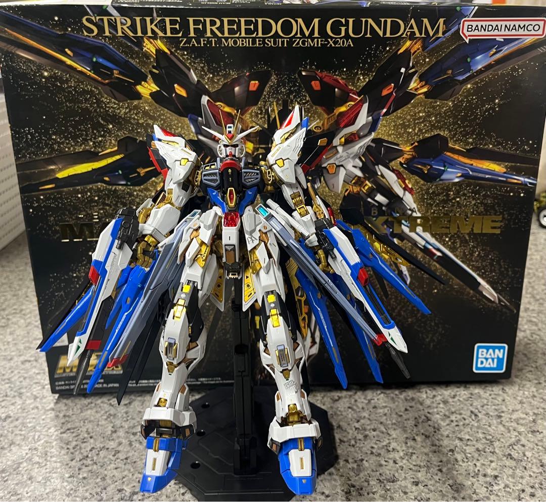 MGEX ストライクフリーダム 組立済