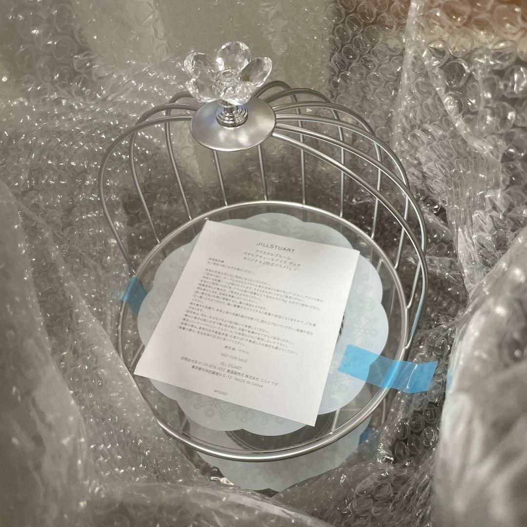 ジルスチュアート　鳥かご風コスメトレイ