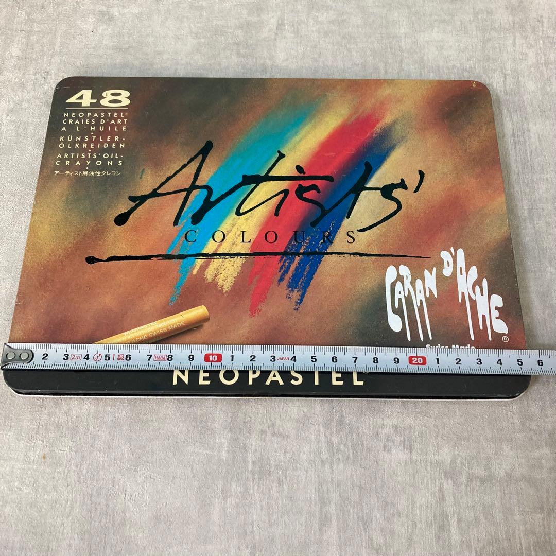 カランダッシュ ネオパステル オイルパステル 48色