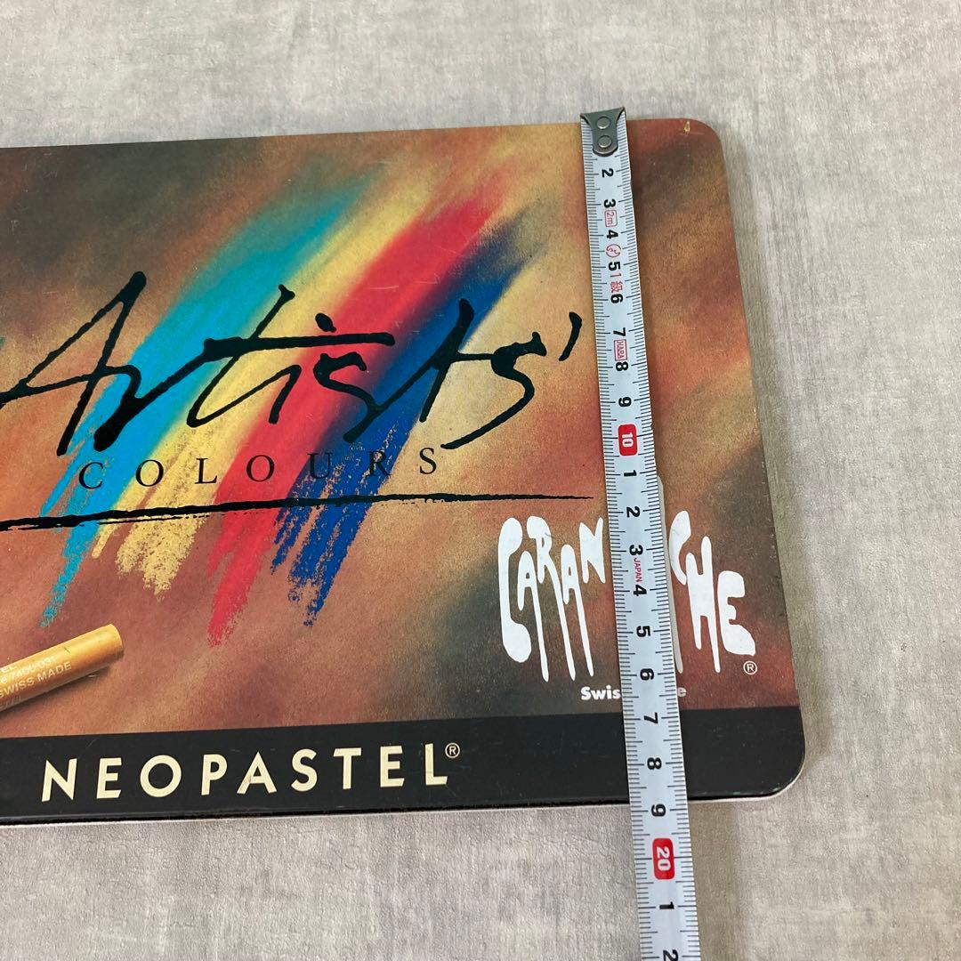 カランダッシュ ネオパステル オイルパステル 48色