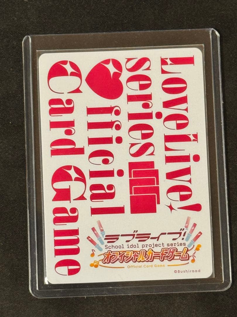 【ラブカ】LoveLive!Days 2025年3月号#lovelive#ラブカ