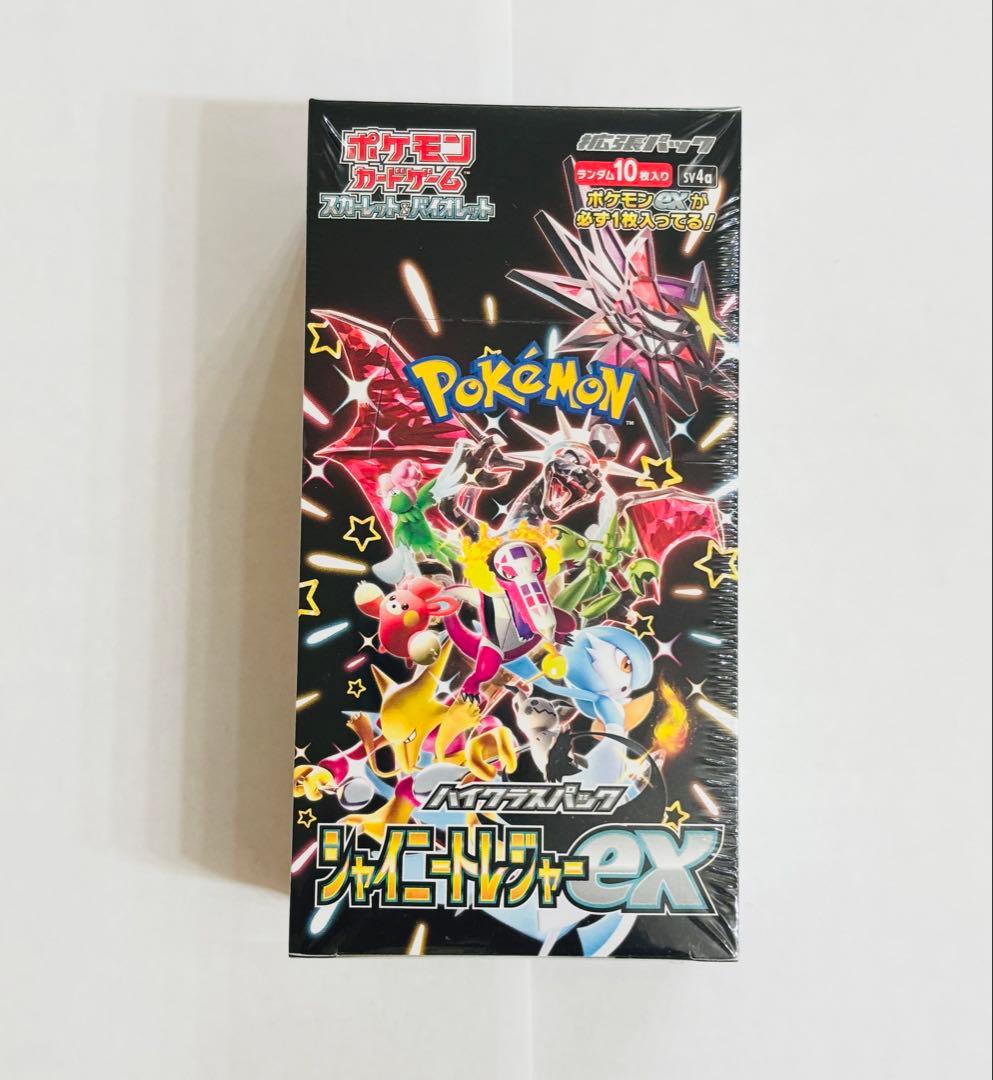 新品シュリンク付　ポケモンカード　シャイニートレジャーex BOX ポケカ