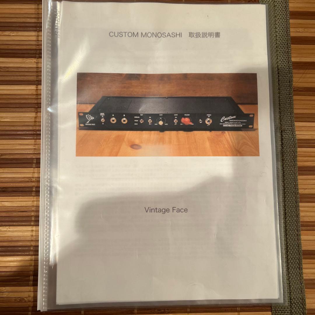 ベース Vintage face custom monosashi soundtrade