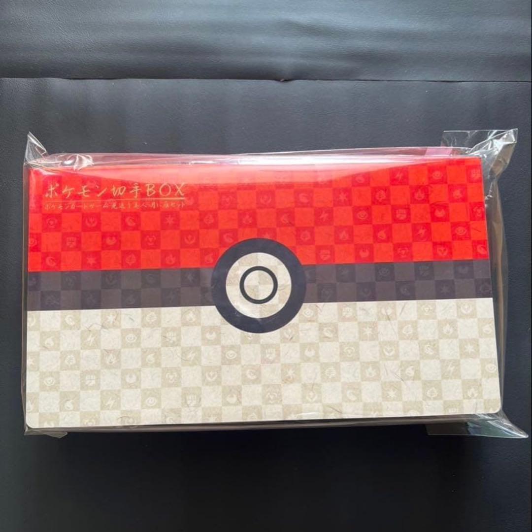 ポケモンカードゲーム ポケカ見返り美人・月に雁セット~新品未開封