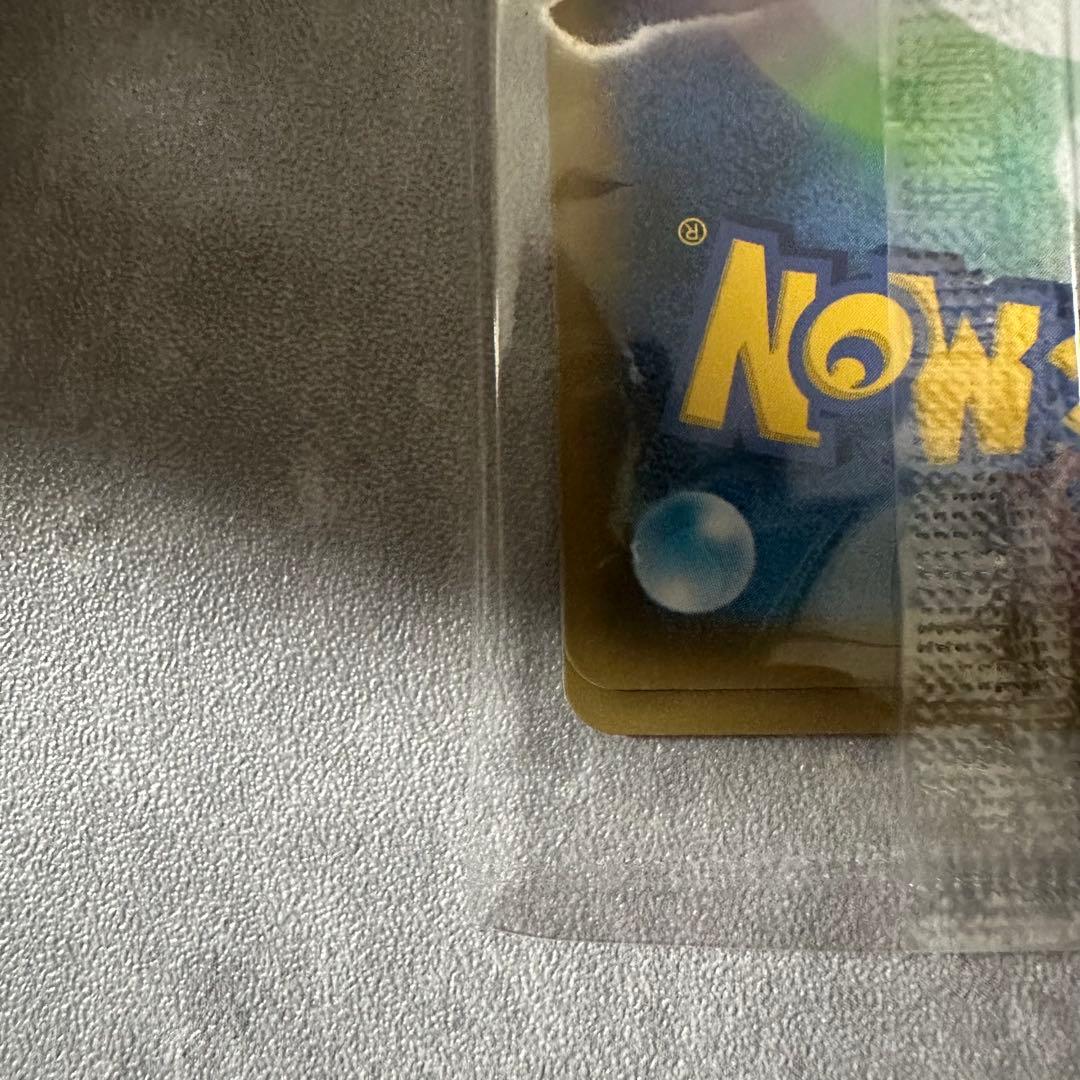 ポケモンカードゲーム ポケカ見返り美人・月に雁セット~新品未開封