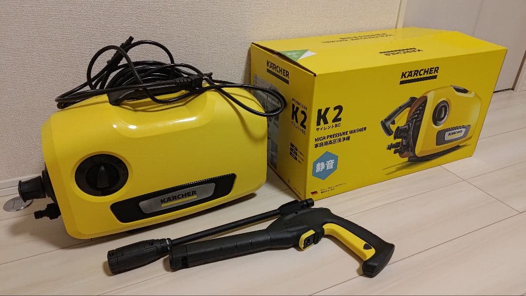 1回使用のみ KARCHER K2サイレントBC 高圧洗浄機